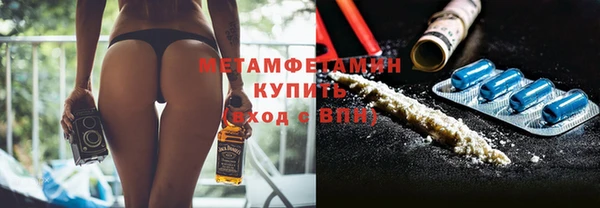 ECSTASY Володарск