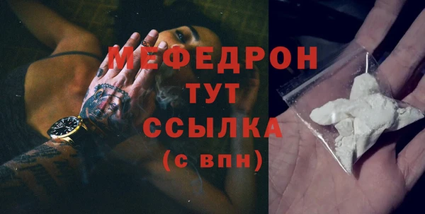 крисы Семёнов