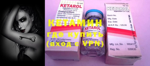 кокаин колумбия Волосово