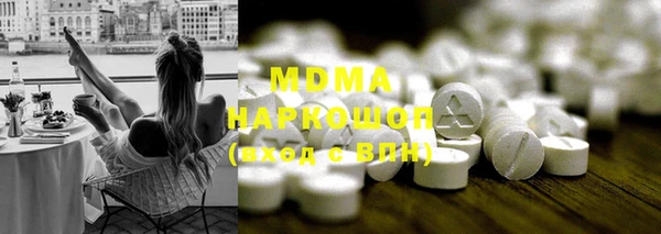 кокаин колумбия Волосово