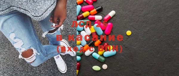 кокаин колумбия Волосово