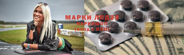 кокаин колумбия Волосово