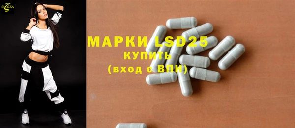 кокаин колумбия Волосово