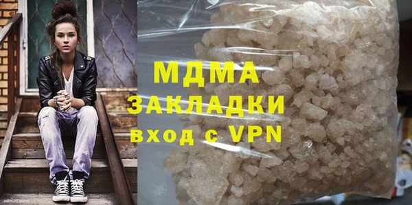 ПСИЛОЦИБИНОВЫЕ ГРИБЫ Семикаракорск