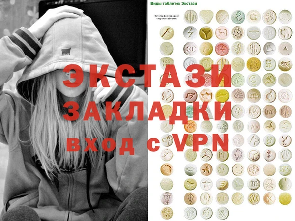 не бодяженный Семилуки