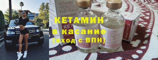 кокаин колумбия Волосово