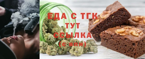 ECSTASY Володарск