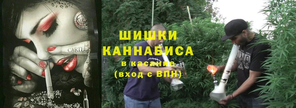 гашик Пролетарск