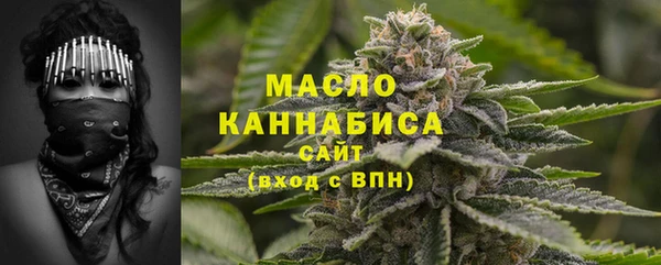 кокаин колумбия Волосово