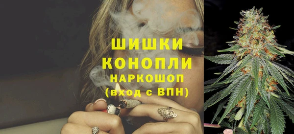 ECSTASY Володарск