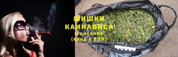 ECSTASY Володарск