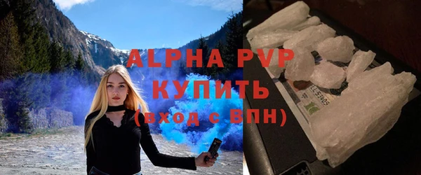 кокаин колумбия Волосово