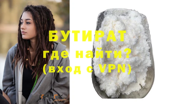спиды Верхнеуральск