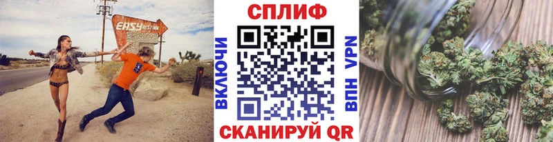 Конопля сатива  kraken маркетплейс  Голицыно 